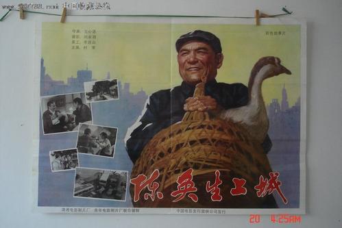 一比一仿蒙大拿州结婚证